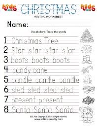 These free christmas printables are fun for both kids and adults. English Esl Christmas Worksheets Most Downloaded Results For Learners Fun Crossword Crosswords Christmas Worksheets For Young English Learners Worksheets Math Drills Integers College Math Problems 10th Grade Math Geometry Puzzles For Adults