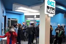 Ο γαλαξιασ είναι 100% ελληνικό σούπερ μάρκετ! Sta Soyper Market Gala3ias Mpainei H 8esgala Fortunegreece Com