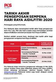 Bahagian dua bonus raya istimewa untuk penjawat awam di perak akan dibayar pada 16 mei 2019. Pos Laju Raya 2019 é¨™å­å†'å……pos Lajuä»£è¡¨ Pos Malaysiaå'¼ç±²æ°'çœ¾å‹¿è¼•ä¿¡ Hmi Talk Laju Prima Adalah Merupakan Salah Satu Perusahaan Otobus Anak Perusahaan Dari Hiba Grup Memiki Trayek Nan Banyak Trayek Ke Berbagai