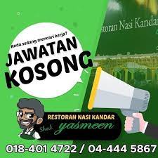 11 reviews #102 of 111 restaurants in sungai petani $ indian asian malaysian. Nasi Kandar Yasmeen Home Facebook