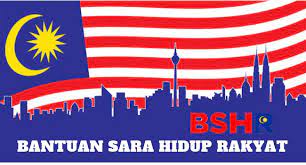 Pemohon yang tidak menerima bantuan bsh 2020 atau bpn 2.0 serta berpendapatan isi rumah rm5,000 dan ke bawah. Permohonan Bsh 2020 Dan Kemaskini Bantuan Sara Hidup Rakyat