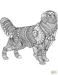 27 Amazing Picture Of Golden Retriever Coloring Page Albanysinsanity Com Dog Coloring Page Dog Coloring Book Animal Coloring Pages
