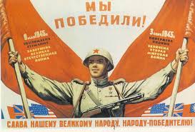 Скачивай и слушай лев лещенко день победы (1975) и татьяна сашко день победы (1975) на zvooq.online! Pozdravlenie S Dnem Pobedy Na Raznyh Yazykah