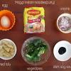 Panaskan minyak lalu tumis bumbu yang dihaluskan dengan sedikit minyak sampai harum. 1