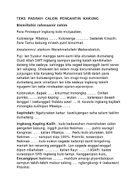 Makaten menggah rerantamaning tatacara gladhen micara ing tatacara manten adat jawi. Atur Panampi Manten Masnurul