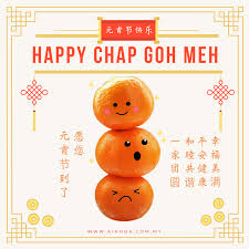 Siniawan has been organising its procession during chap goh mei (the 15th day of every chinese new year) for a number of. February 2019 Appleofyouhotshot