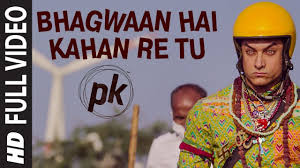 Bhagwan Hai Kahan Re Tu Full Video Song Pk Aamir Khan Anushka Sharma T Series Youtube Download your search result mp3, or mp4 file on your mobile, tablet, or pc. bhagwan hai kahan re tu full video song pk aamir khan anushka sharma t series