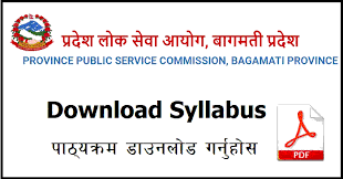 Frequently asked first in nepal general knowledge (static gk) questions and answers with. Bagmati Pradesh Lok Sewa Aayog Syllabus Collegenp