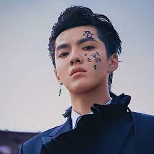 He earned his fortune from the albums and the singles he released when he was associated. Kris Wu In 2021 Kris Wu Wu Yi Fan Nose Ring