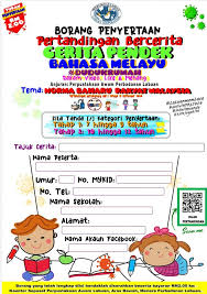 Teks juruacara pertandingan bercerita kategori sekolah rendah. Pertandingan Bercerita Cerita Pendek Perbadanan Labuan Facebook