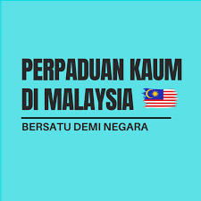Slogan 1malaysia membantu mengeratkan perpaduan. Perpaduan Kaum Di Malaysia Home Facebook