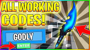 Then click redeem and enjoy. Mm2 Codes 2021 May Not Expired Murder Mystery 2 Codes 2021