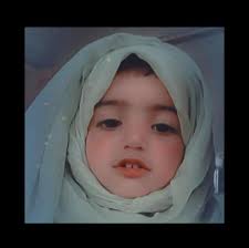 Huma Ashraf (@huma.ashraf.150519) • Facebook, Connect with friends