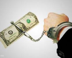 Image of جرم پولشویی در قانون مبارزه با پولشویی