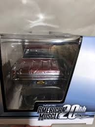 Image result for Aztec Bronze 1966 Nova