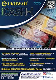 Semakan status permohonan pembiayaan peribadi anda akan diberi secara online untuk pelanggan kami ke atas pinjaman yang berkenaan sahaja. Pembiayaan Koperasi Ukhwah Malaysia Berhad