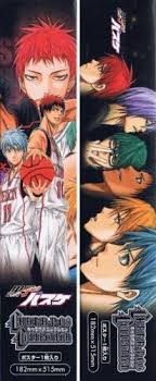 Kuroko No Basket Akashi Seijuurou Aomine Daiki Kise Ryouta Kur Templates are your shortcut to great design: kuroko no basket akashi seijuurou aomine daiki kise ryouta kuroko tetsuya midorima shintarou murasakibara atsushi poster shueisha