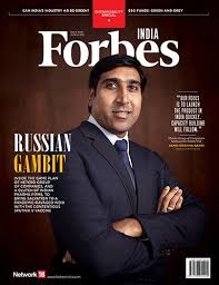 Forbes India Archive | 04 June, 2021