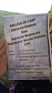 Senarai jawatankuasa program kecemerlangan upsr 2013. English Sekolah Kebangsaan Kuala Sentul Maran Pahang Facebook