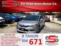 Kereta honda peninsular, sabah, sarawak, labuan ini tidak boleh dipisahkan dari harga kereta honda yang agak kompetitif dan boleh bersaing dengan kereta yang dibuat oleh daihatsu, toyota. Honda Civic 2009 S I Vtec 1 8 In Kedah Automatic Sedan Silver For Rm 45 300 6891374 Carlist My