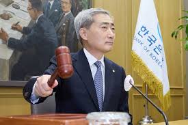 금리