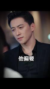 他偏要：短劇大放送與絕美劇照！