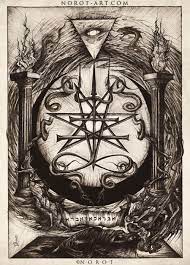 Occult And Esoteric Art Made By Robert W Cook Esoteric Art Occult Art Mystical Art