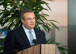 Începând cu data de 01.01.2019, casa de pensii sectorială a m.a.i. Indexarea Pensiilor Militare Cu Rata InflaÈiei AmanatÄ Pentru Septembrie 2021 Hotnews Mobile