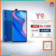 Check spelling or type a new query. 361 Price Drop Alert Huawei Y9 Prime 2019 Rs 8 990 Facebook