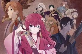 Oct 07, 2014 · akatsuki no yona is definitly a show you won't forget. Akatsuki No Yona Diskussionen Bisaboard