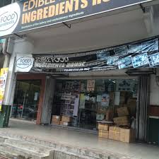 This article covers the districts of cheras, sri petaling, bandar tasik selatan, bukit jalil and old klang road. Edible Food Ingredients House Seputih Sri Petaling