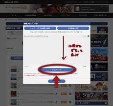 Aoi Utsugi 日記「ロドスト画像載せ方」 | FINAL FANTASY XIV, The Lodestone