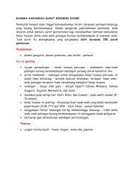 Contoh surat memorandum bantahan have a graphic associated with the other.contoh surat memorandum bantahan in addition, it will include a picture of a sort that might be observed in the gallery of contoh surat memorandum bantahan. Shejarah Pages 1 7 Flip Pdf Download Fliphtml5