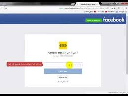 الأمر بسيط للغاية حيث يتعين عليك الاتصال بفريق مساعدة سناب شات و يجب ان تشرح لهم المشكلة و لا توجد طريقة اخرى لاستعادة حساب سناب شات بدون كلمة مرور أو بريد إلكتروني أو رقم هاتف. Ø§Ø®ØªØ±Ø§Ù Ø§ÙÙÙØ³ Ø¨ÙÙ Ø¨Ø¯ÙÙ Ø¨Ø±Ø§ÙØ¬ ÙÙØ§ ÙÙØ¯ Ø³ÙÙÙ Ø¬Ø¯Ø§Ø§ 2018 Youtube