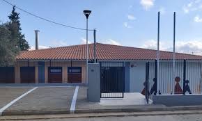 Αυτή τη φορά μας επισκέφθηκαν αρχικά ένας εξωγήινος με. Sygxronh Monada Gia Thn Polh To 14o Nhpiagwgeio Agias Paraskeyhs Xtypos Online