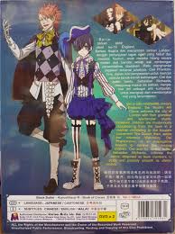 Daftar anime yang akan datang lengkap dengan sinopsis, trailer/pv, karakter, seiyuu dan fakta menarik lainnya. Anime Dvd Kuroshitsuji Black Butler Season 3 Eng Sub Facebook
