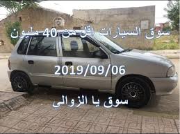 بيع وتبادل السيارات العلمة سطيف. Ø¨Ø±ÙŠ Ø§Ù„Ø¬Ù†Ø© ØªØ£Ø±Ø¬Ø­ ÙˆØ§Ø¯ ÙƒÙ†ÙŠØ³ Ø³ÙŠØ§Ø±Ø§Øª Ø§Ù„Ù…Ø§Ù†ÙŠØ© Stevesanton Com
