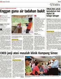 Maybe you would like to learn more about one of these? Masalah Klinik Kesihatan Kampung Simee Kerajaan Negeri Cari Penyelesaian Klik