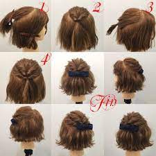 忙しい朝でも大丈夫 大人可愛い ボブ の簡単ひと手間ヘアアレンジ集 キナリノ short hair styles hair styles short hair updo