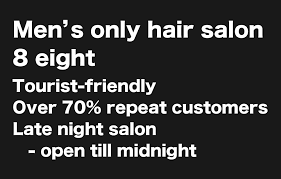 Reviews and ratings from the people are the best indicators of how good a hair salon is. Hair Salons Open Late On Saturday Near Me Naturalsalons