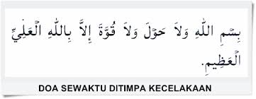 Doa memulakan kerja rich positive mini blog. Baca Doa Doa Ini Sebelum Memulakan Perjalanan Dan Ketika Berulang Alik Ke Tempat Kerja My Info Maya