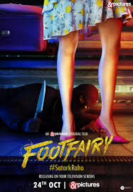 Pictures Launches Its Tv First Initiative Footfairy