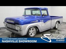 Image result for Satellite Blue 1959 Mercury