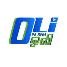 Check spelling or type a new query. Oli 96 8 Fm Listen Online Mytuner Radio