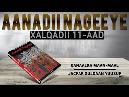 Gabadh dhalinyaro ah oo qaadatay go'aan geesinimo leh si ay u ilaaliso xuquuqda dadkeeda. Aanadii Nageeye Xalqaddii 11aad Youtube