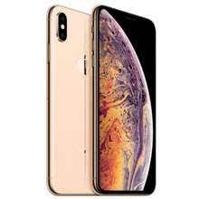 It was available at lowest price on tata cliq in india as on apr 19, 2021. Apple Iphone Xs Price Specs In Malaysia Harga April 2021