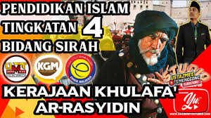 Saidina abu bakar atau abdullah bin uthman r.a. Kerajaan Khulafa Ar Rasyidin Tingkatan 4 Bidang Sirah Pend Islam Pdpc Bersama Ustazmee Youtube