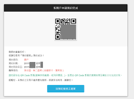 我現在人在高雄,但是原發卡行在台北耶。 ,2020年8月8日 — ，對銀行對自己都比較方便。 08/08 20:19, 3 f&nbsp;. éš¨æ„å±… 2017 çŽ‰å±±éŠ€è¡Œé–‹æˆ¶ç´€éŒ„