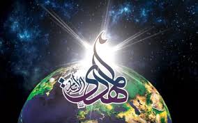 Imam al mahdi hamba allah yang di tunggu umat islam kedatangan untuk memerangi makluk allah yang bernama dajjal simak. Kualitas Hadits Hadits Tentang Imam Mahdi
