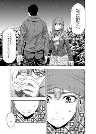 出端祐大 ふたりソロキャンプ2巻5 23発売 debacoq さんの漫画 14作目 ツイコミ 仮 キャンプ イラスト ソロキャンプ 漫画